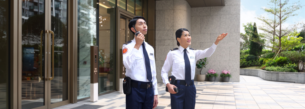 banner_20240527_4Arm_SecurityServices